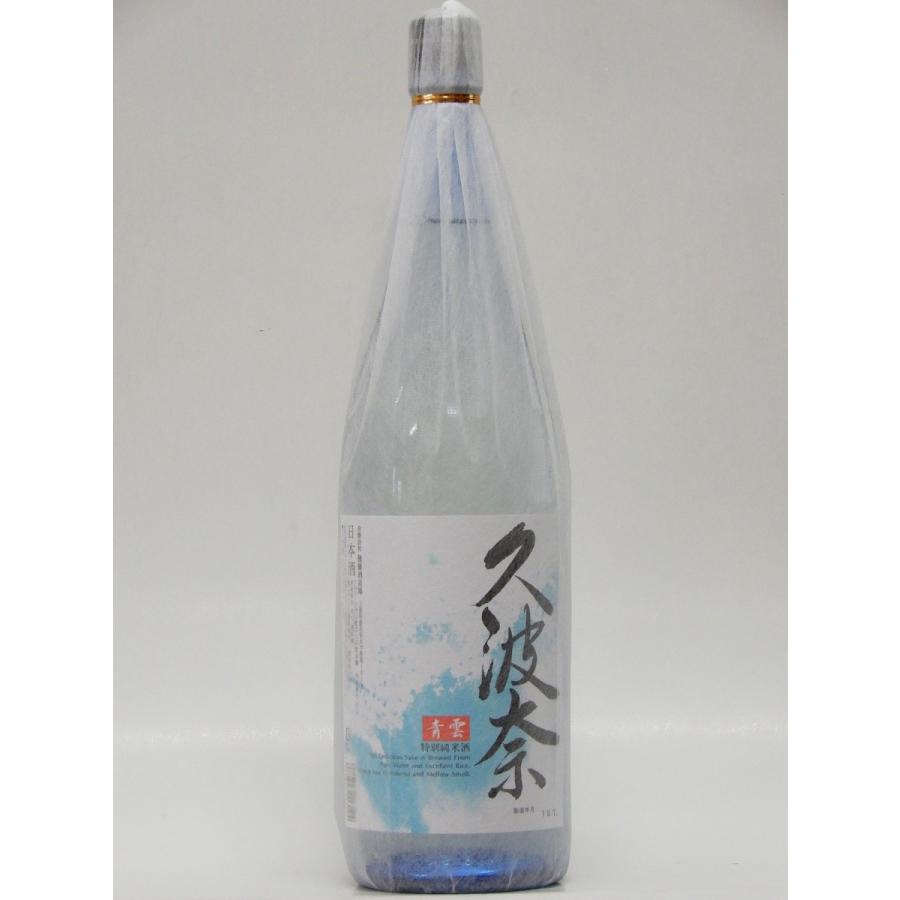 久波奈−くわなー 特別純米 1800ml （三重の地酒・日本酒） A001701リカーパークまるち蔵 Yahoo店 通販 Yahoo!ショッピング