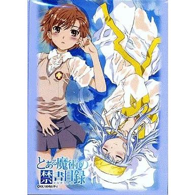 スリーブ　とある魔術の禁書目録　インデックス キャラクタースリーブコレクション とある魔術の禁書目録