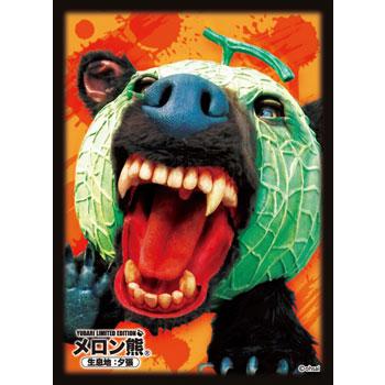 キャラクタースリーブコレクション メロン熊 : MULTIPLE SHOP Yahoo!店