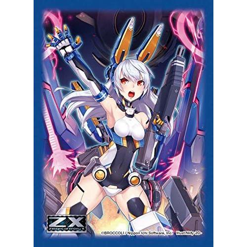 キャラクタースリーブコレクション プラチナグレード Z/X 「オリジナル