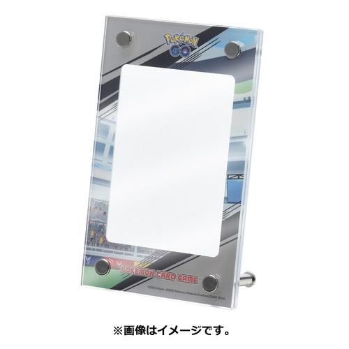 ポケモンカードゲーム ソード＆シールド Pokemon GO スペシャルセット
