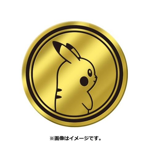 ポケモンカードゲーム ソード＆シールド Pokemon GO スペシャルセット