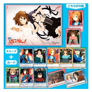 きゃらスリーブコレクションデラックス 映画「けいおん!」Part.2（No