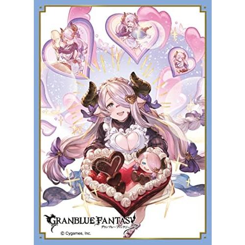 きゃらスリーブコレクション マットシリーズ グランブルーファンタジー
