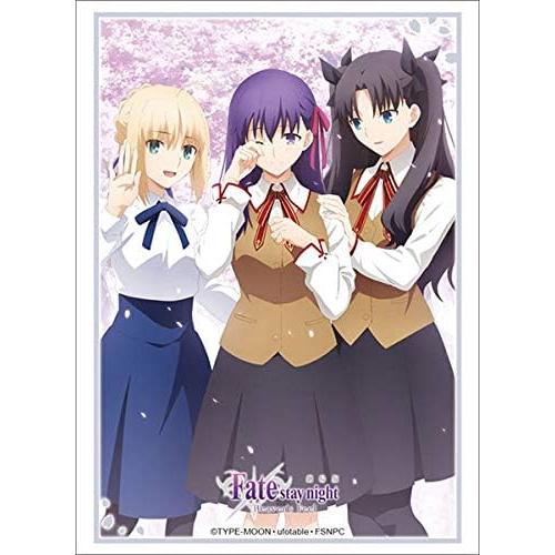 ブシロードスリーブコレクション ハイグレード Vol.2839 劇場版「Fate