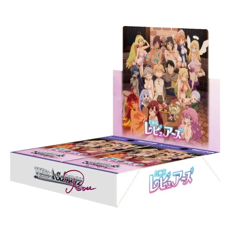 新品未開封 ヴァイスシュヴァルツロゼ 異種族レビュアーズ 6box ボックス】ヴァイスシュヴァルツロゼ ブースターパック 異種族