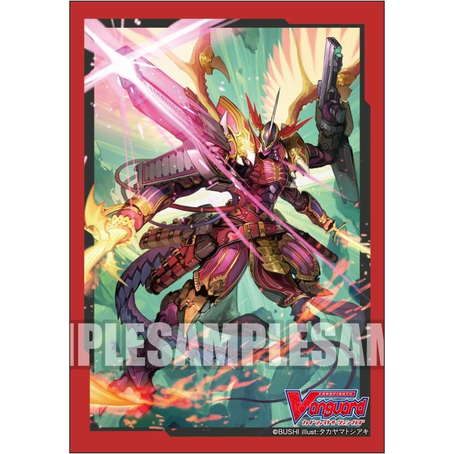 ブシロードスリーブコレクション ミニ Vol.397 カードファイト