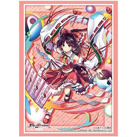 ブシロード ブシロードスリーブコレクション ハイグレード 東方