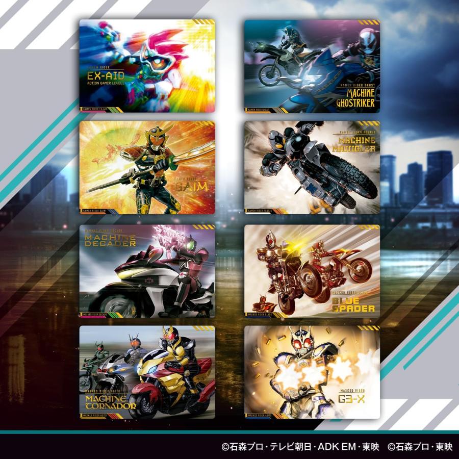 ボックス】スクラッチカードダス 仮面ライダーシリーズVol.2 20パック