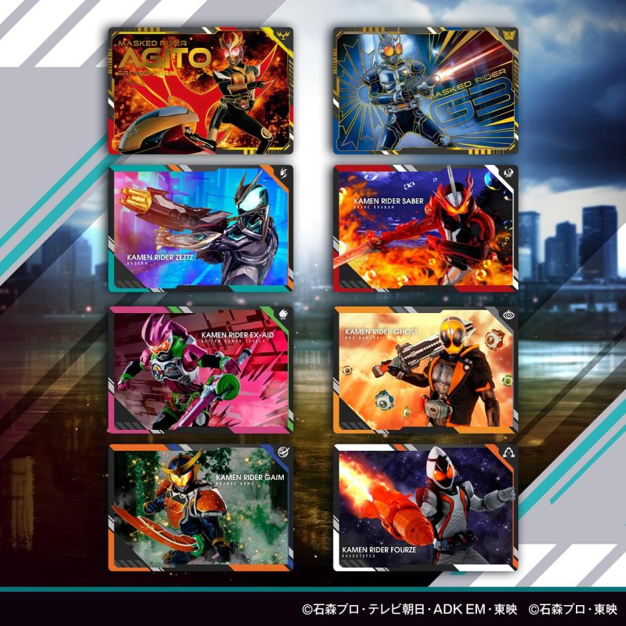 スクラッチカードダス　仮面ライダーシリーズvol.2　3BOXセット ボックス】スクラッチカードダス 仮面ライダーシリーズVol.2 20パック