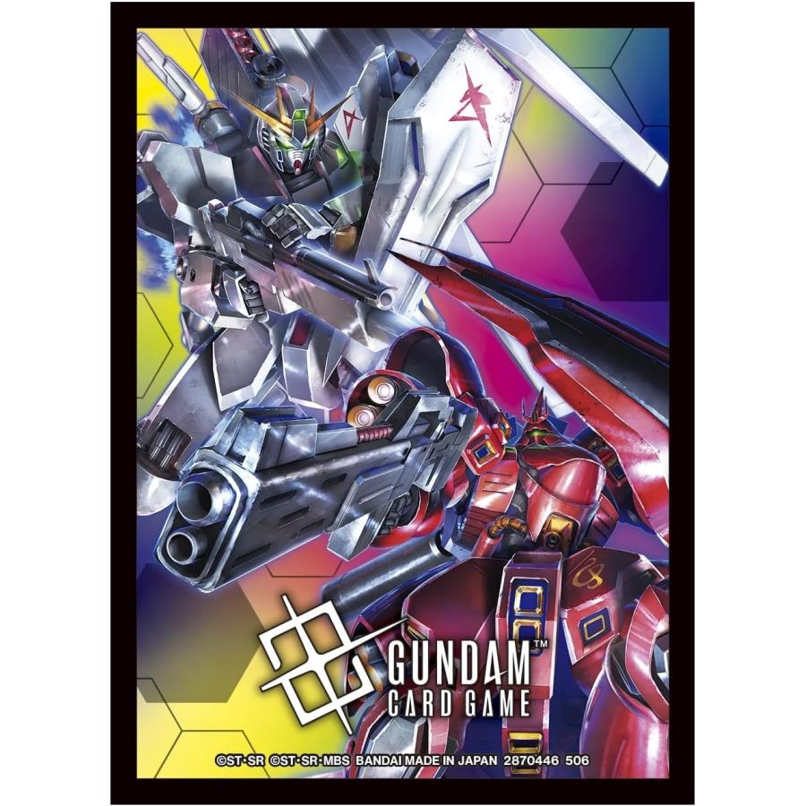GUNDAM ガンダム　サザビー　スリーブ ガンダムカードゲーム オフィシャルカードスリーブ02 A νガンダム VS