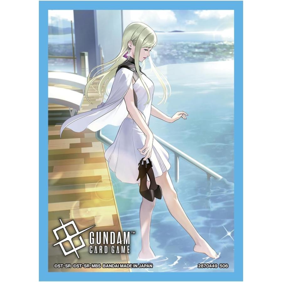 ガンダムカードゲーム オフィシャルカードスリーブ02 D:幸運の女神