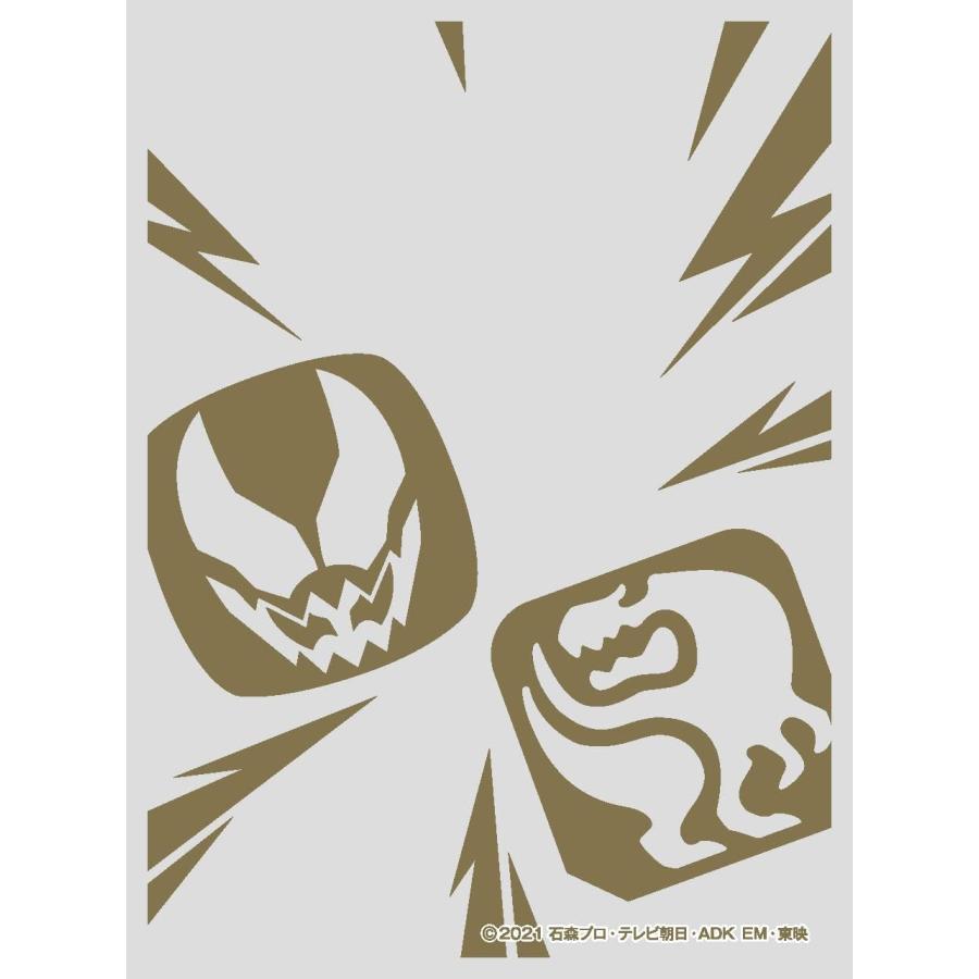 キャラクターオーバースリーブ 仮面ライダーリバイス 仮面ライダー