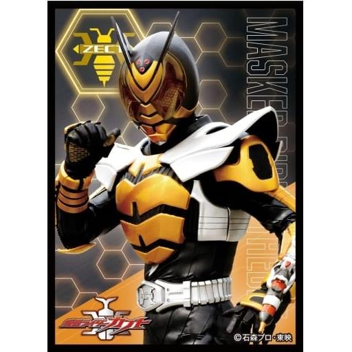 キャラクタースリーブ 仮面ライダーカブト 仮面ライダーザビー (EN