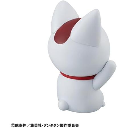 オカルティックソフビコレクション ダンダダン ターボババア(招き猫
