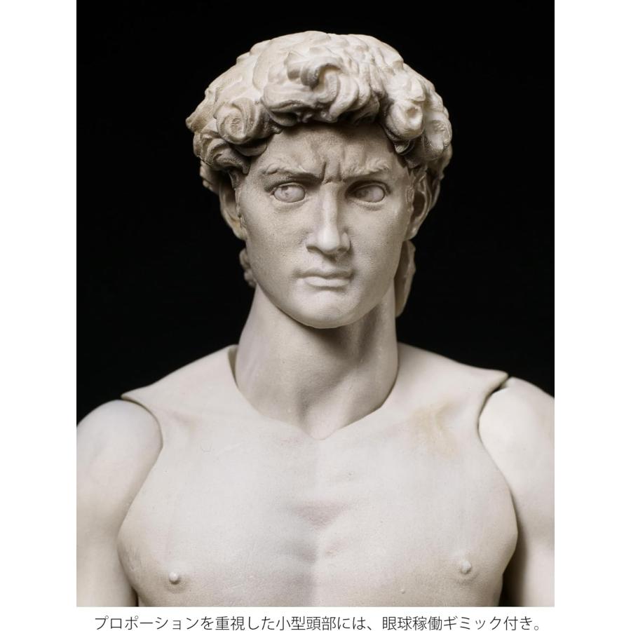 2026年08月31日発売予定】figma テーブル美術館 ダビデ像 再販版