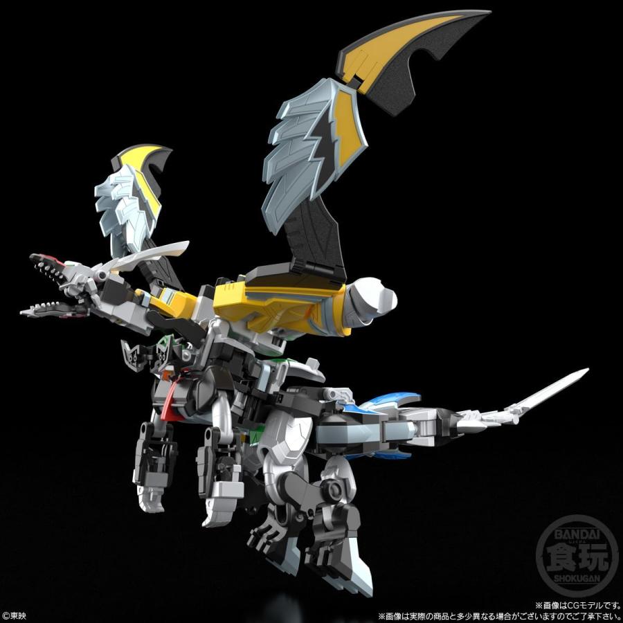 食玩】バンダイ SMP [SHOKUGAN MODELING PROJECT] 魔神合体 マジキング