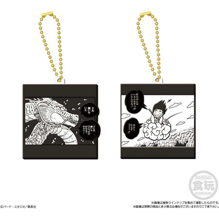 ボックス】【食玩】ドラゴンボール40周年記念 ラバマス