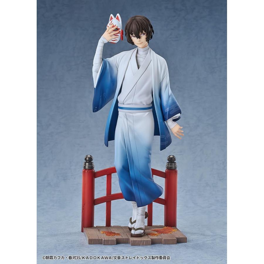 【2026年05月31日発売予定】グッドスマイルアーツ上海 文豪ストレイドッグス 太宰治 着物Ver. フィギュア_2