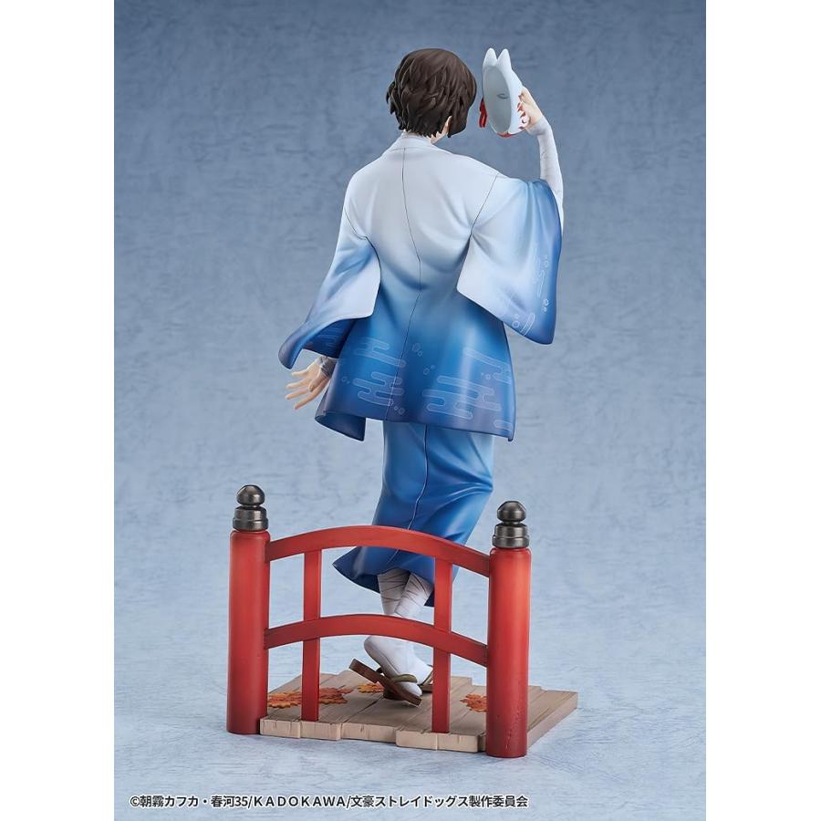 【2026年05月31日発売予定】グッドスマイルアーツ上海 文豪ストレイドッグス 太宰治 着物Ver. フィギュア_3
