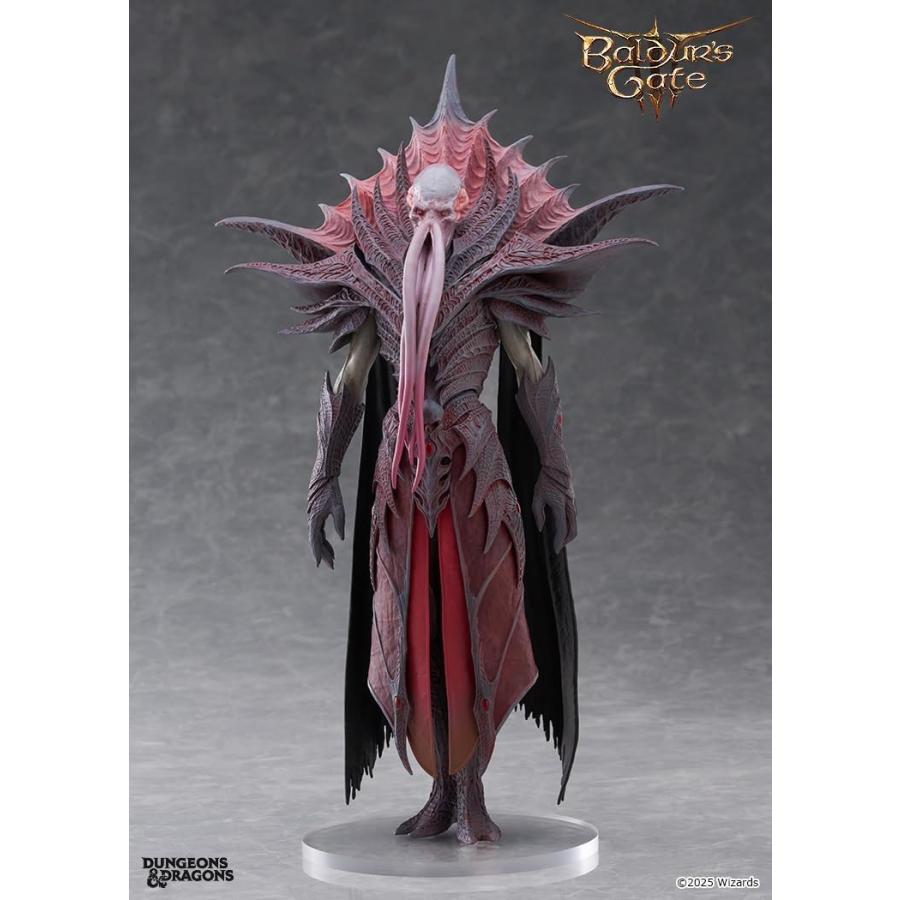POP UP PARADE SP Baldur’s Gate III The Emperor フィギュア_1