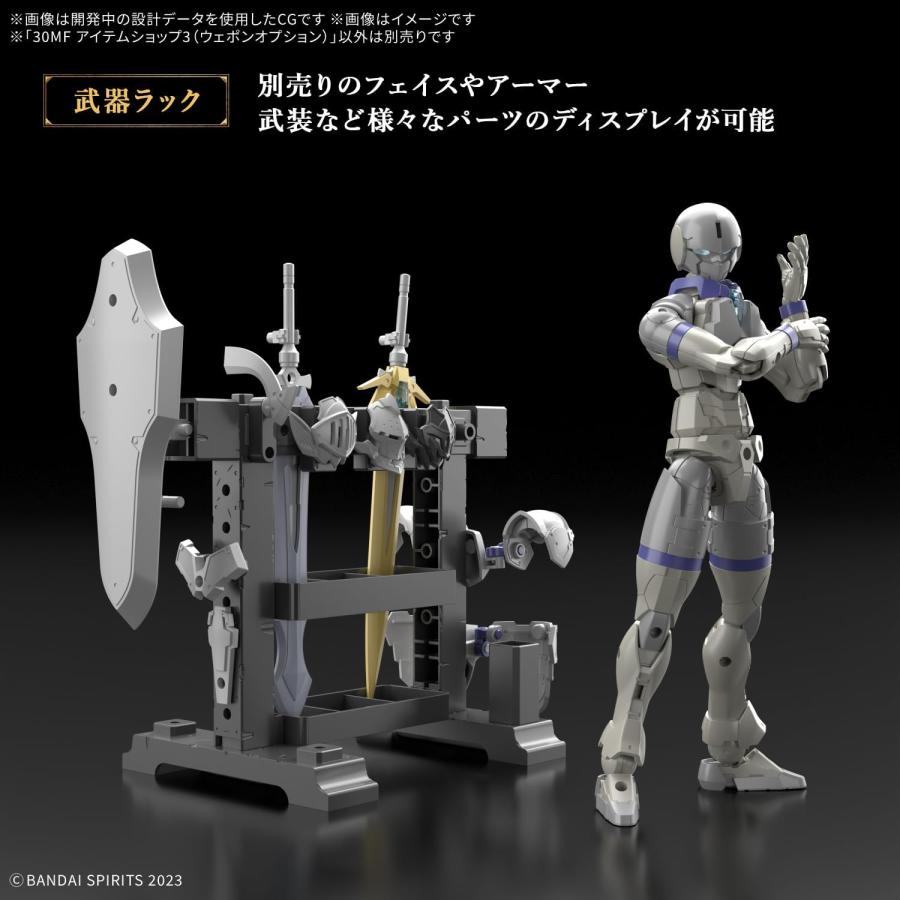 新作含む 30点 フィギュア まとめ売り BANDAI SPIRITS 30MF アイテムショップ3(ウェポンオプション