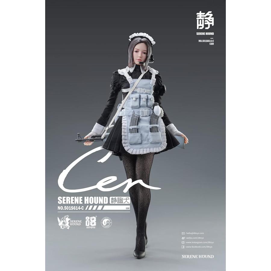 I8TOYS SERENE HOUND [セレネハウンド] シリーズ 501S614 C ケルベロス