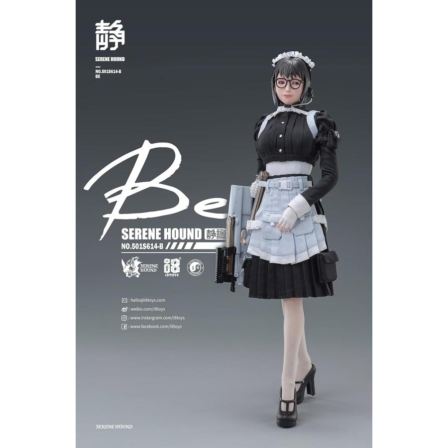 i8TOYS SERENE HOUND (セレネハウンド) シリーズ 501S614-B ケルベロス