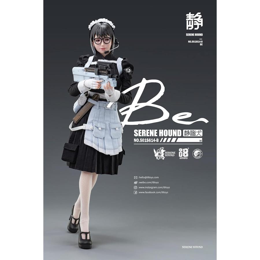 i8TOYS SERENE HOUND (セレネハウンド) シリーズ 501S614-B ケルベロス