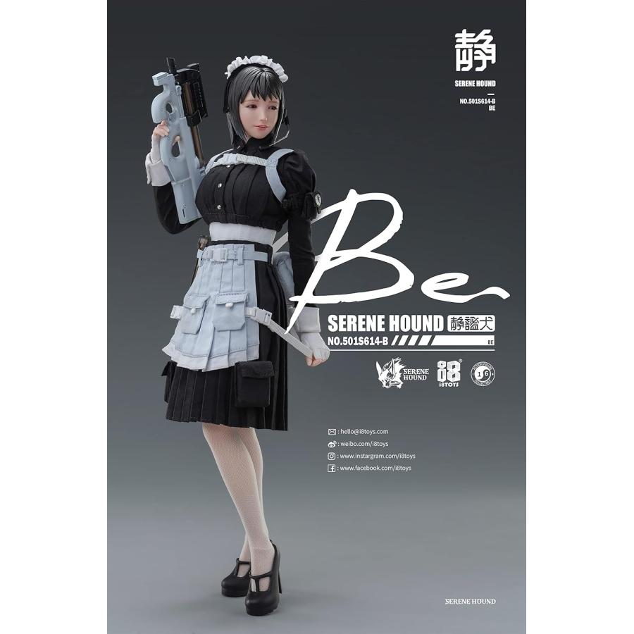 i8TOYS SERENE HOUND (セレネハウンド) シリーズ 501S614-B ケルベロス