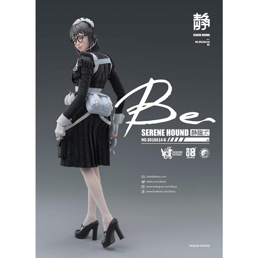 i8TOYS SERENE HOUND (セレネハウンド) シリーズ 501S614-B ケルベロス