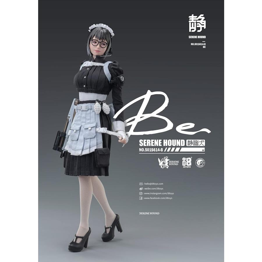 i8TOYS SERENE HOUND (セレネハウンド) シリーズ 501S614-B ケルベロス