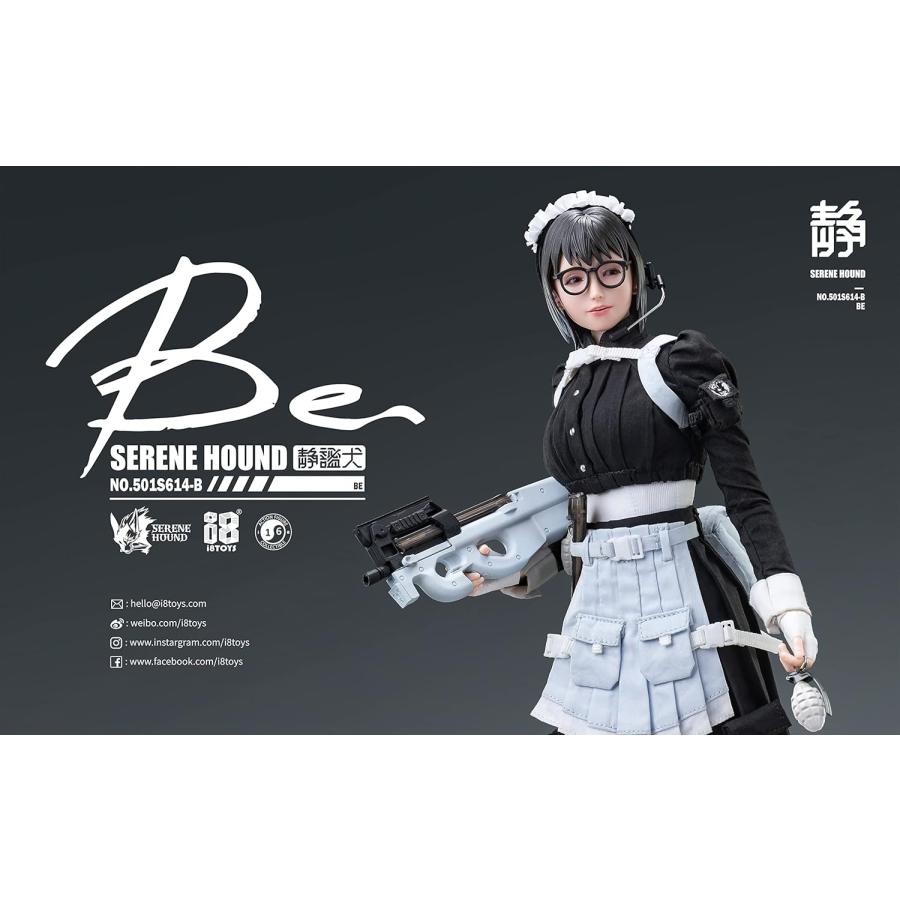 i8TOYS SERENE HOUND (セレネハウンド) シリーズ 501S614-B ケルベロス