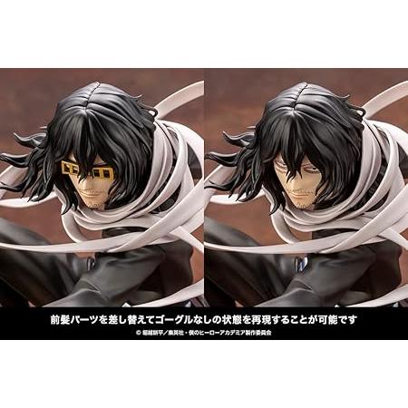 壽屋 僕のヒーローアカデミア ARTFX J 相澤消太 1/8スケール PVC製
