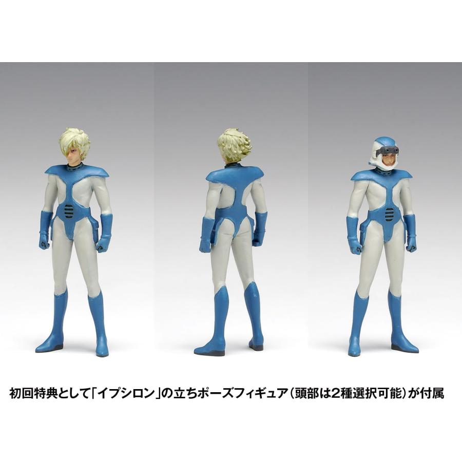 ウェーブ 装甲騎兵ボトムズ ストライクドッグ PS版 初回限定版 BK-253