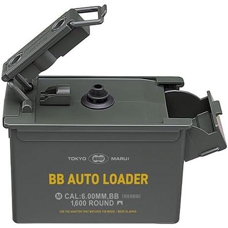 東京マルイ (TOKYO MARUI) オプションパーツ No.255 電動式給弾器 BB