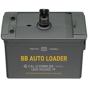 東京マルイ (TOKYO MARUI) オプションパーツ No.255 電動式給弾器 BB