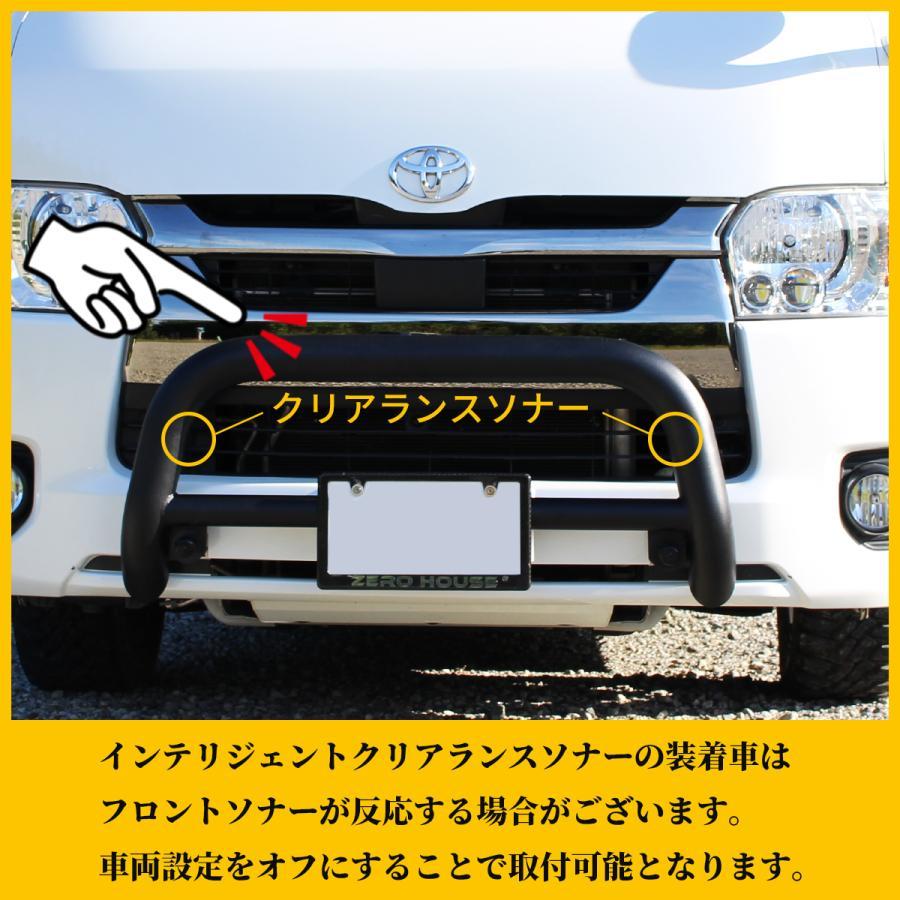 ハイエース グリルガード カンガルーバー マットブラック 標準ボディ 200系 41MZbUa5M2L._UF894,1000_QL80_.jpg