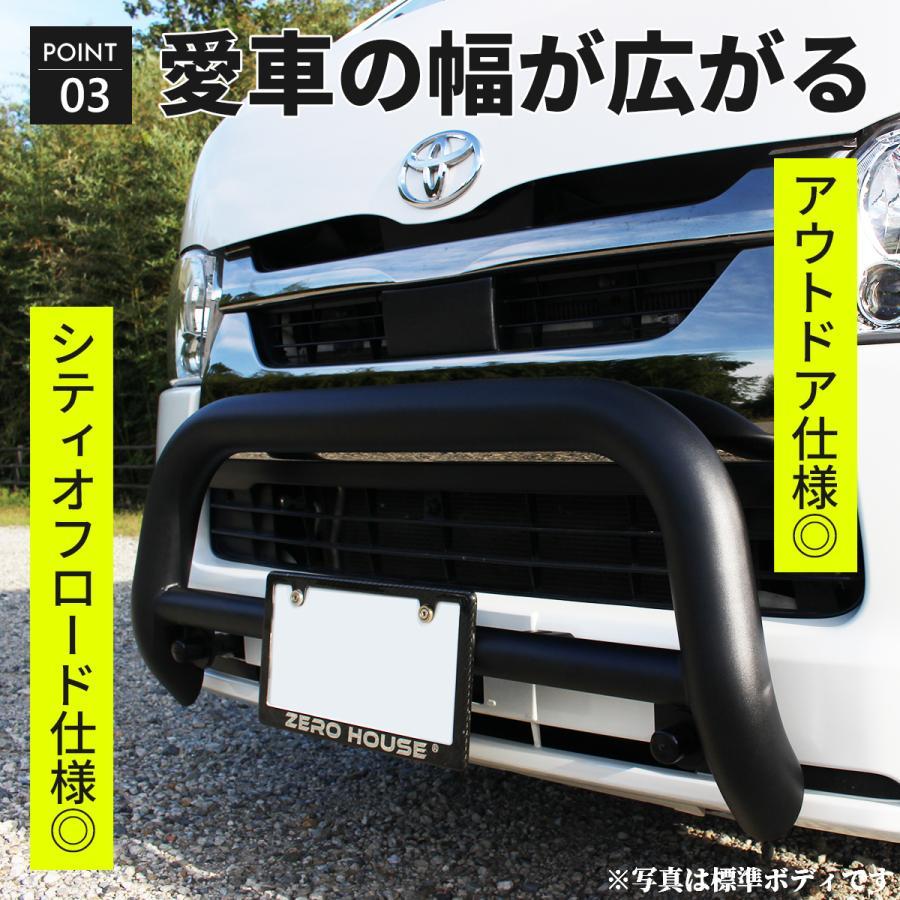 ハイエース バンパーガード グリルガード カンガルーバー マッド