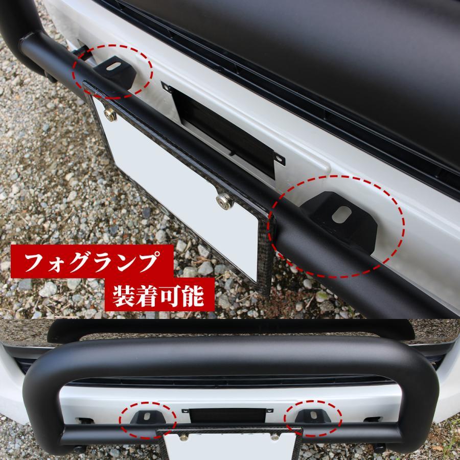 ハイエース バンパーガード グリルガード カンガルーバー マッド