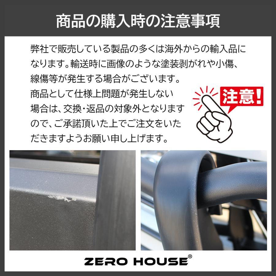 ハイエース ルーフキャリア ルーフラック ルーフ ボックス カスタム 低 