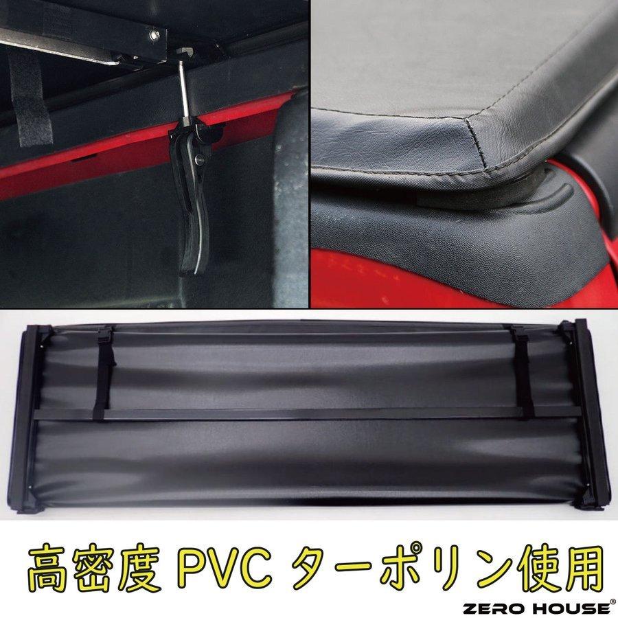 大人気商品！トヨタ ハイラックス GUN125 トノカバー 3つ折り ブラック