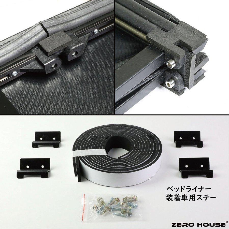 大人気商品！トヨタ　ハイラックス　GUN125　トノカバー　3つ折り ブラック 荷台 カバー 車種専用 設計 リアゲート デッキ 保護 ハイラックス　TOYOTA HILUX |  | 06