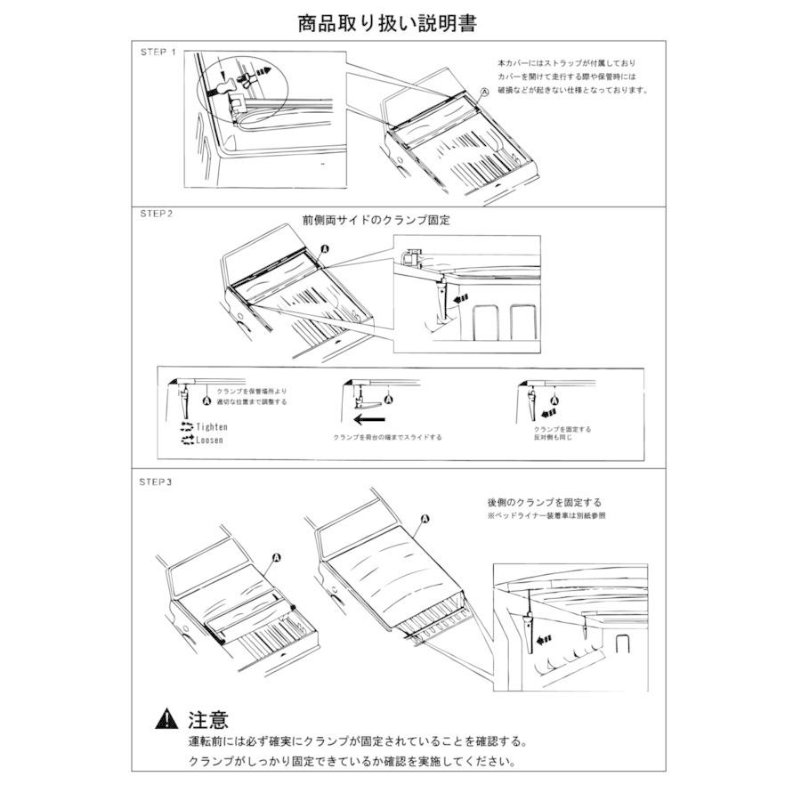大人気商品！トヨタ　ハイラックス　GUN125　トノカバー　3つ折り ブラック 荷台 カバー 車種専用 設計 リアゲート デッキ 保護 ハイラックス　TOYOTA HILUX |  | 07