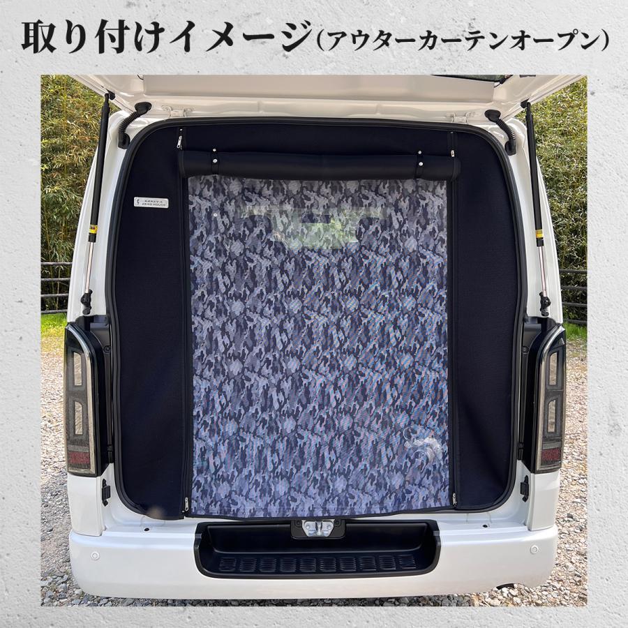 ハイエース アウトドア 虫除け 防虫ネット 蚊帳 全型式対応 リアゲートドア用 標準 ナロー ボディ S-GL 全型式適合 キャンプ サーフィン 着替え 車中泊 |  | 10