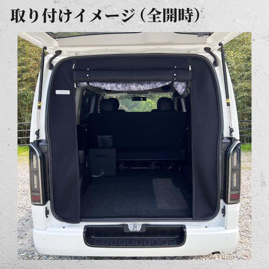 ハイエース アウトドア 虫除け 防虫ネット 蚊帳 全型式対応 リアゲートドア用 標準 ナロー ボディ S-GL 全型式適合 キャンプ サーフィン 着替え 車中泊 |  | 11