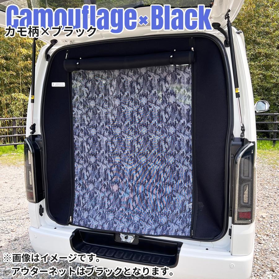 ハイエース アウトドア 虫除け 防虫ネット 蚊帳 全型式対応 リアゲートドア用 標準 ナロー ボディ S-GL 全型式適合 キャンプ サーフィン 着替え 車中泊 |  | 12
