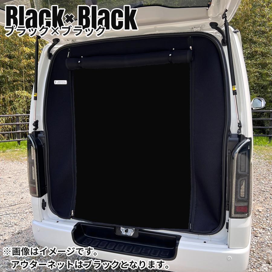 ハイエース アウトドア 虫除け 防虫ネット 蚊帳 全型式対応 リアゲートドア用 標準 ナロー ボディ S-GL 全型式適合 キャンプ サーフィン 着替え 車中泊 |  | 13