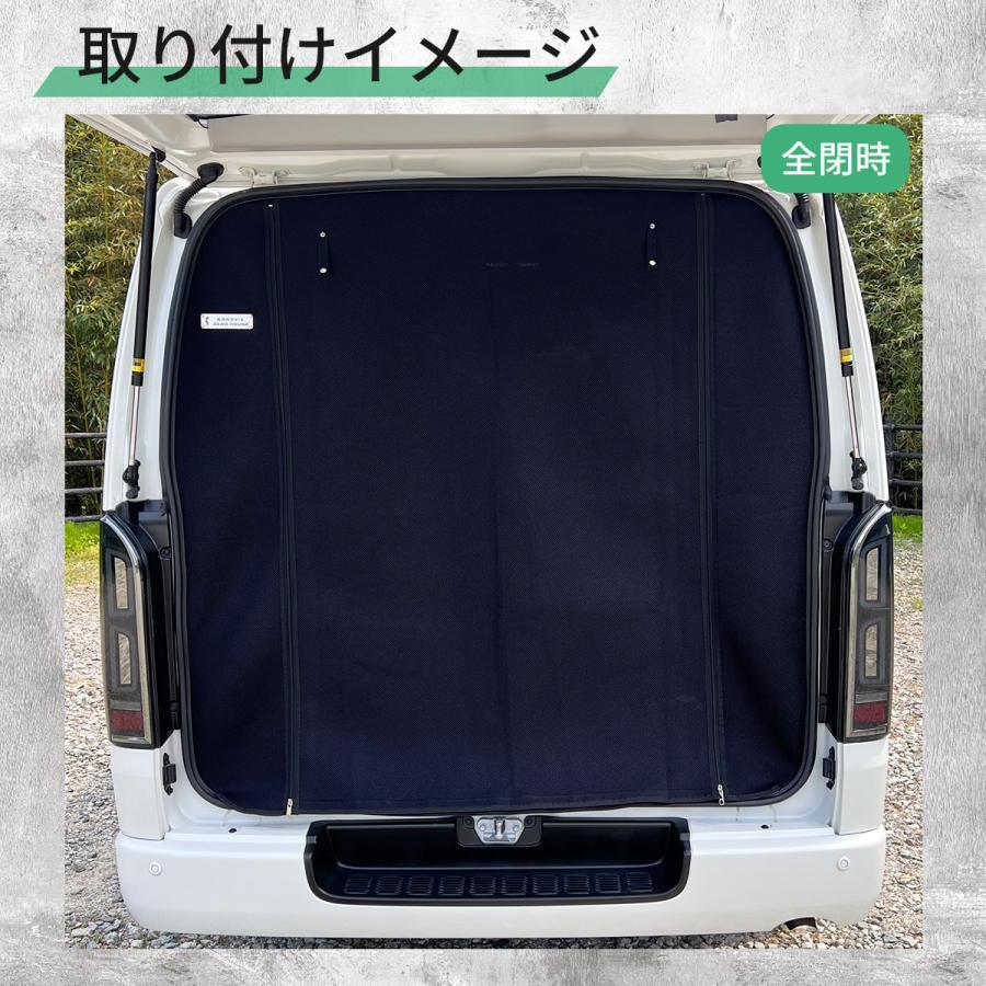 ハイエース アウトドア 虫除け 防虫ネット 蚊帳 全型式対応 リアゲートドア用 標準 ナロー ボディ S-GL 全型式適合 キャンプ サーフィン 着替え 車中泊 |  | 02