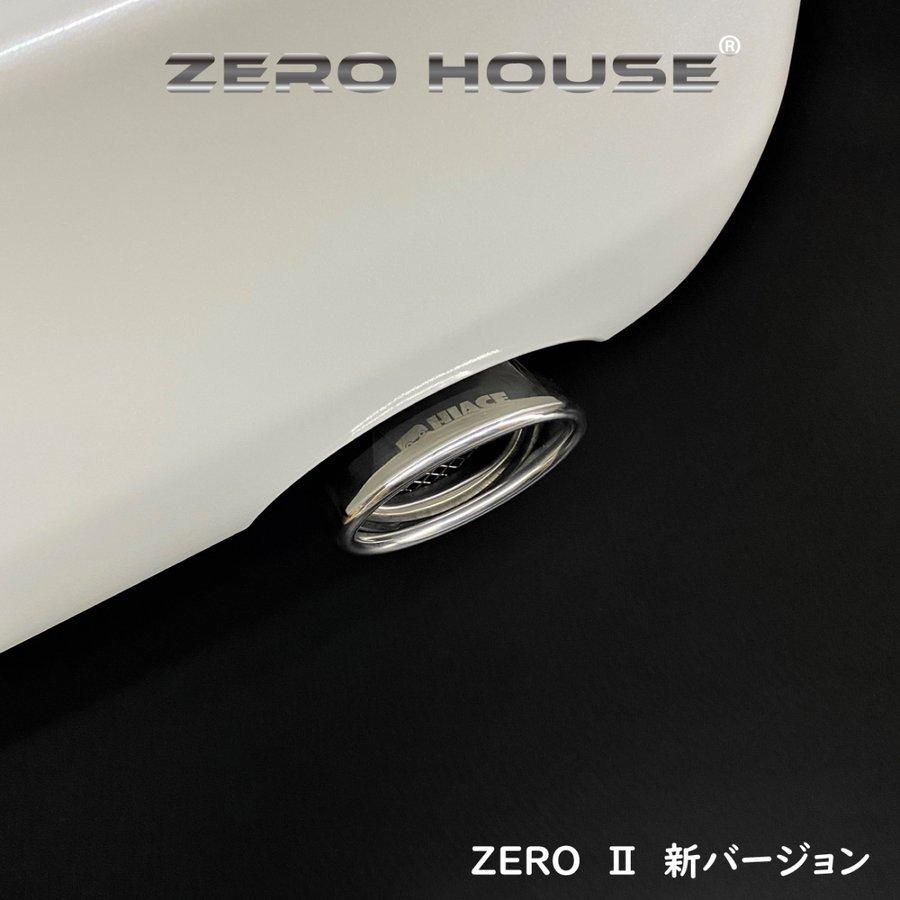 改良版!常時1位商品!!専用設計！マフラーカッター 200系ハイエース/レジアスエース 1/2/3/4/5/6型適合 オールステンレス　マフラー　カッター　 |  | 10